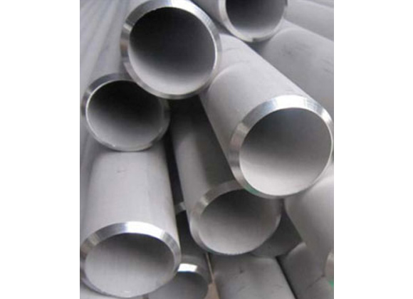 Stainless Steel Pipes