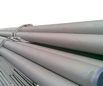 Steel Pipes Supplier/Factory/Company, Steel Pipes For Sale Price | Hebei Leading