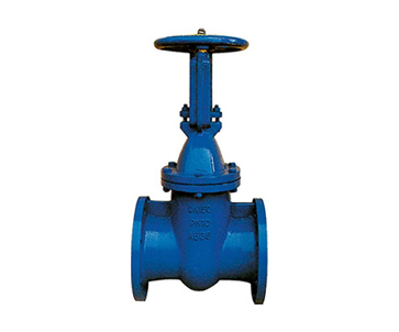 Introduction to the Installation Steps and Uses of Flanged Ball Valves – Hebei Leading Metals & Piping Industries Co., Ltd.