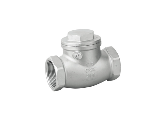 Swing Check Valve Price, Swing Check Valve Manufacturer | Hebei Leading