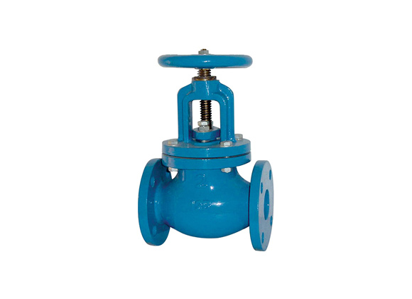 JMI-A1 125/150 Metal Seated Flanged Globe Valves Supplier | Hebei Leading