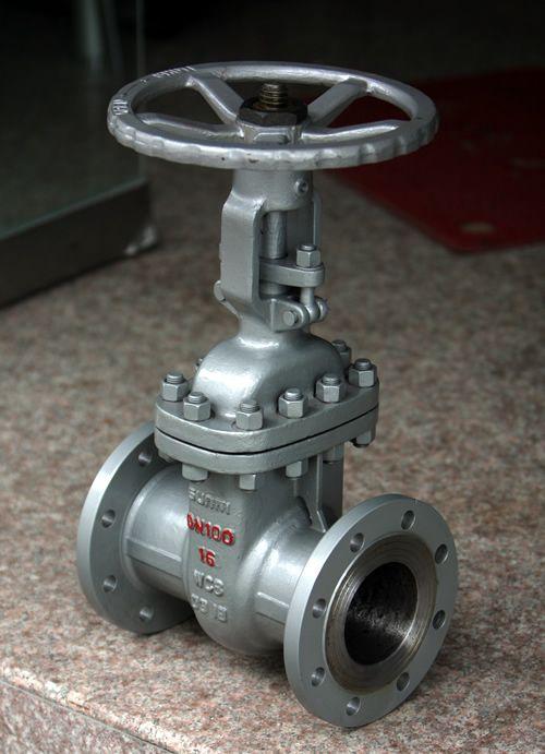 orbit ball valve
